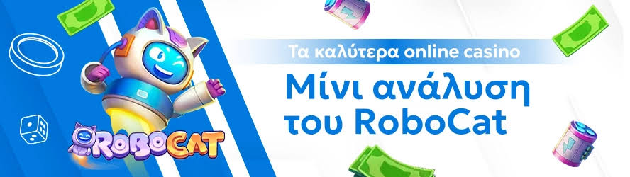Νέα Καζίνο για Έλληνες Παίκτες Ανακαλύψτε τις Καλύτερες Επιλογές 509975646 Νέα Καζίνο για Έλληνες Παίκτες Ανακαλύψτε τις Καλύτερες Επιλογές 509975646