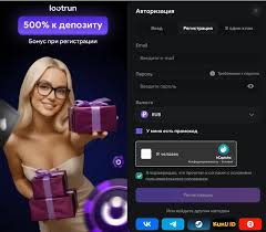 LootRUn Возможности и Преимущества 654557553 LootRUn Возможности и Преимущества 654557553